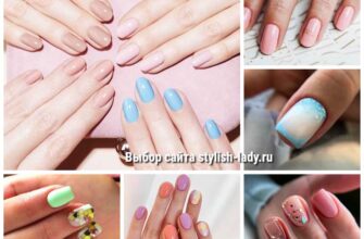 Нежный маникюр на короткие ногти